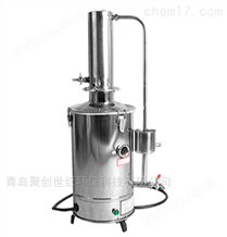 YAZDL-10L不锈钢电热蒸馏水器