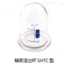恒温水浴槽式SNTR系列溶出度仪高精度溶出杯