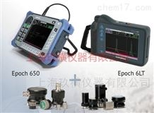 EPOCH 6LS新款OLYMPUS手持式超声波探伤仪价格