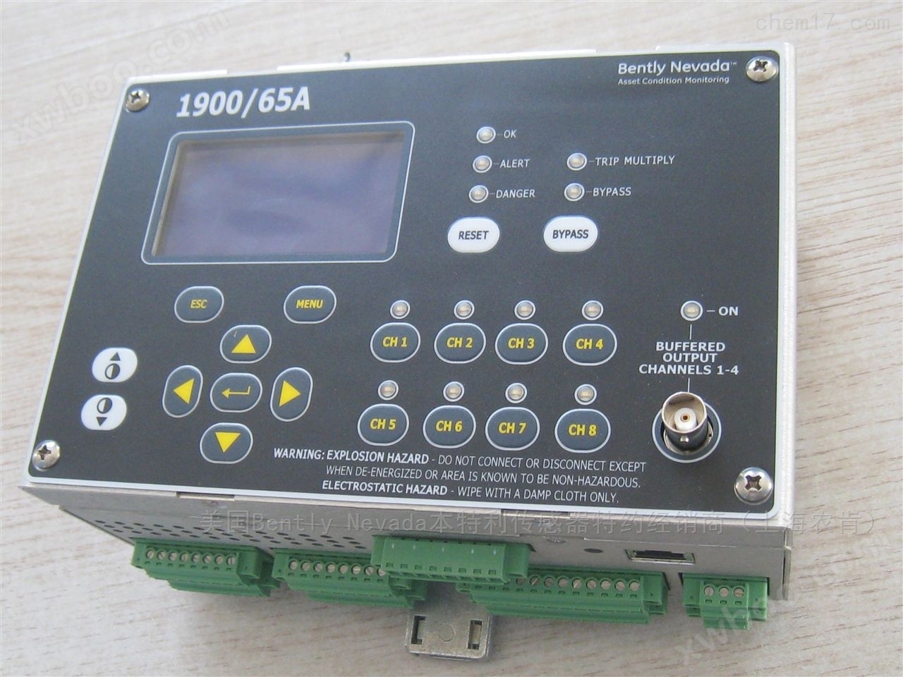 本特利bently1900/65A振动监测仪系统