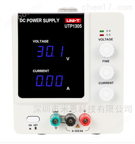 优利德UTP1303/UTP1305线性直流稳压电源