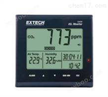 EXTECH CO100桌面型室内空气质量监控仪