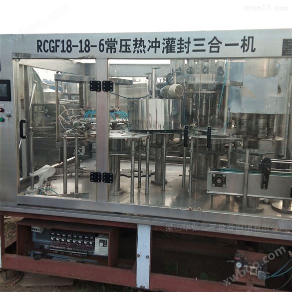专业回收饮料厂设备碳酸饮料设备