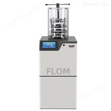 FLOM冻干机FL1600-C （压盖型）