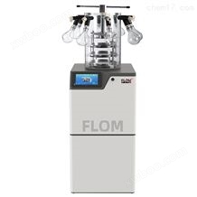 FLOM冻干机FL1600-D （ 多歧管压盖型）
