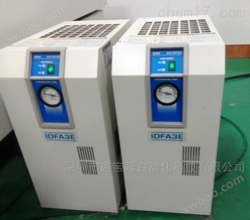 冷干机IDFA6E-23日本SMC冷冻式干燥机