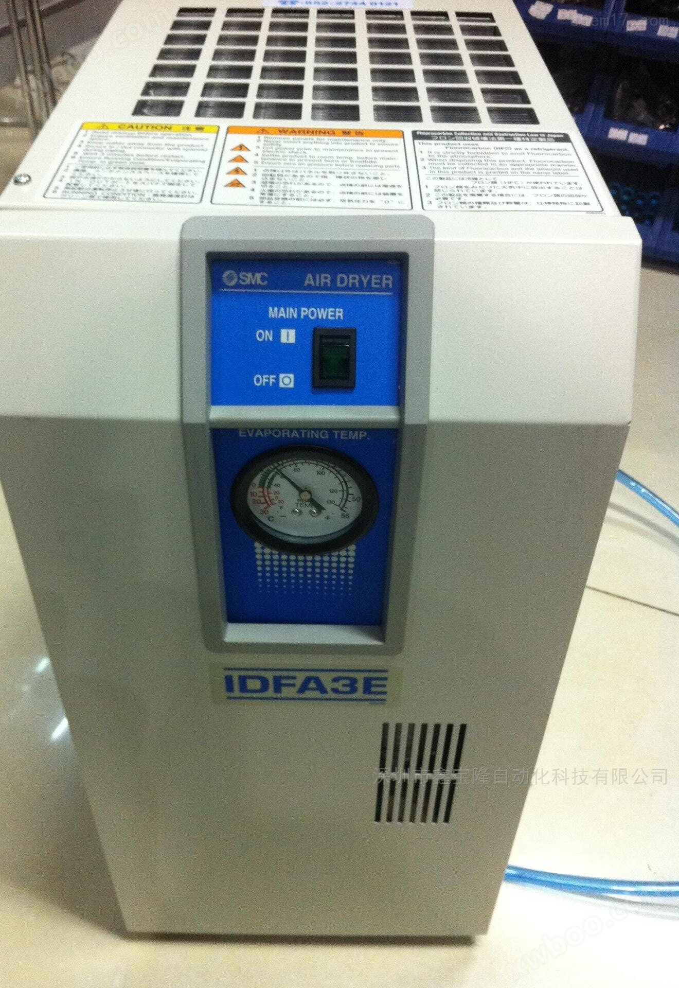 冷干机IDFA6E-23日本SMC冷冻式干燥机