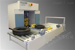 YXLON MU56 TB 工业X射线系统
