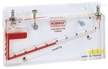 法国KIMO-MG倾斜压差计