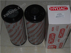 HYDAC双筒过滤器滤芯现货1300R010BN4HC