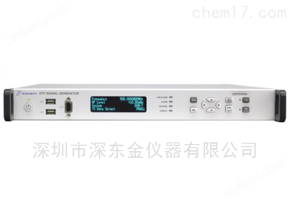 SSR5000A数字电视信号发生器