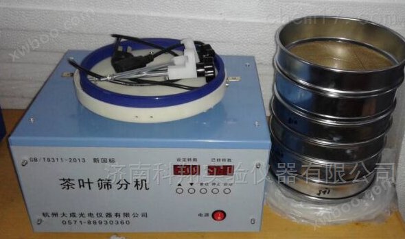 嘉定CF-1 茶叶筛分机分器茶叶分仪筛