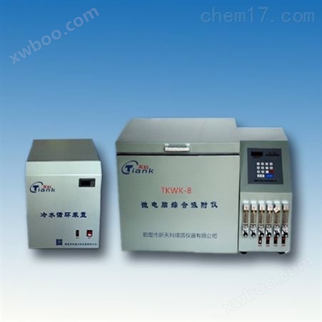 四氯化碳吸附率测定仪，活性炭元素分析仪