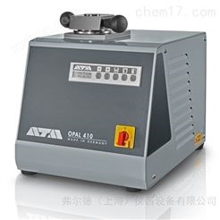 QATM Qpress 40 （OPAL 410） 热镶嵌机