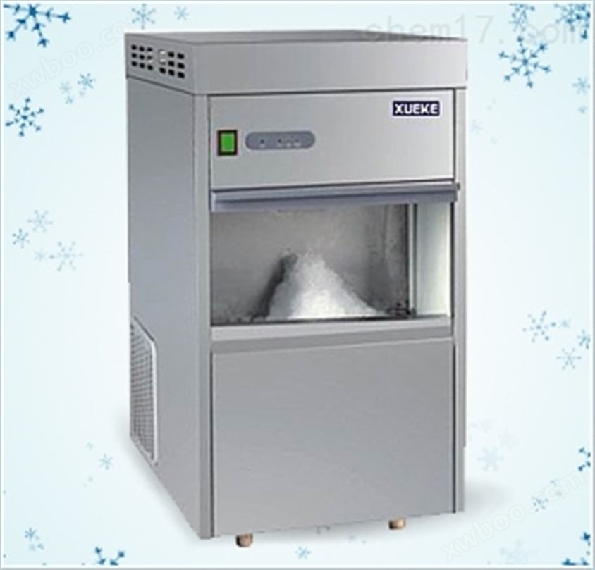 常熟雪科实验室IMS-50全自动雪花制冰机
