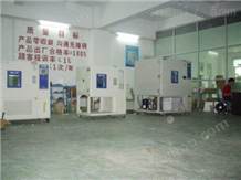 广东大量专业生产恒温恒湿箱高低温箱老化箱
