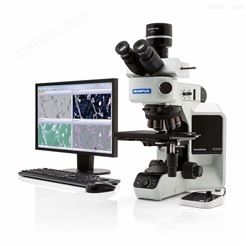 奥林巴斯BX53M新一代工业金相显微镜