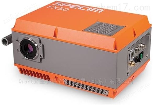 芬兰SPECIM工业高光谱相机FX系列