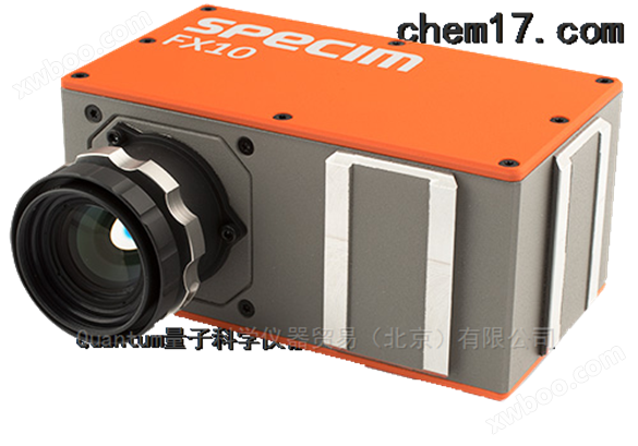 芬兰SPECIM工业高光谱相机FX系列