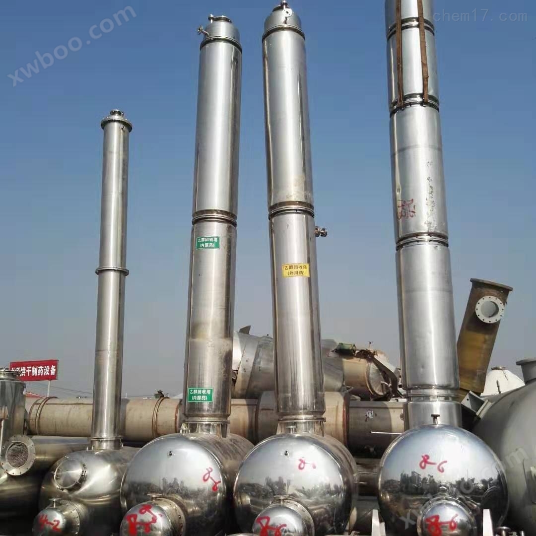 国鑫出售600型二手乙醇蒸馏回收塔定金