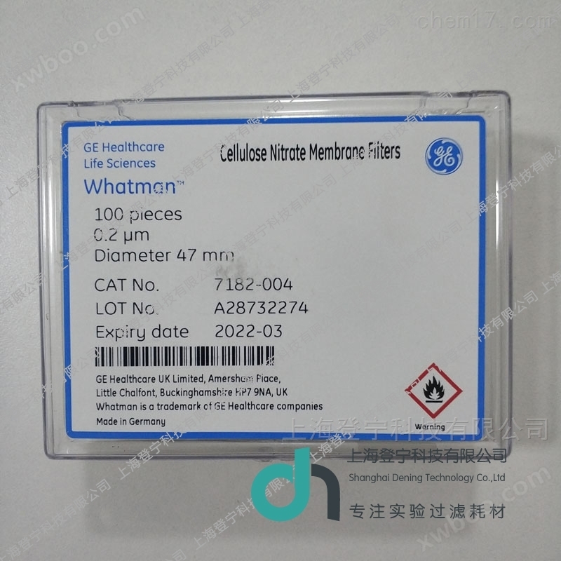 Whatman沃特曼硝酸纤维素NC膜0.2um*13mm