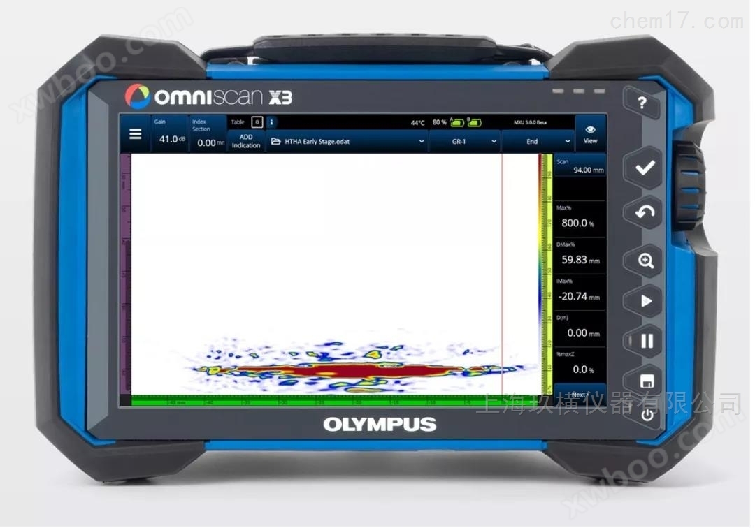 OmniScan X3全聚焦相控阵探伤仪