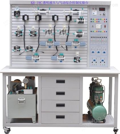气动液压PLC综合控制实验室设备