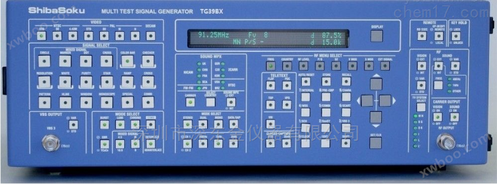 TG39BX多制式模拟信号发生器