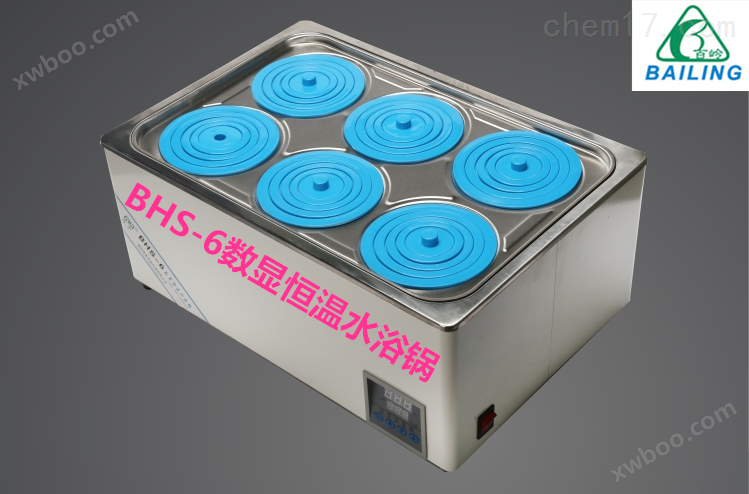 BLC-AT磁力加热搅拌器 自动控温搅拌机