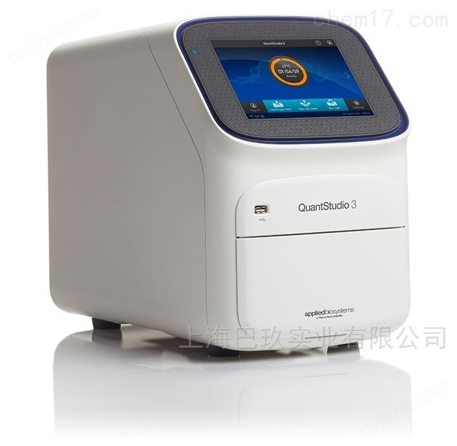 ABI QuantStudio™3实时荧光定量PCR