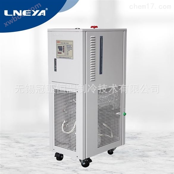 LT-8062N冷水机组品牌选择-80℃～-20℃