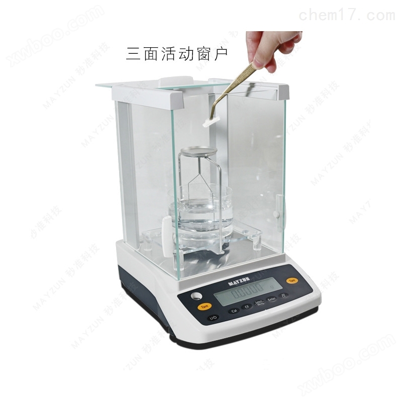 高效率电子烟陶瓷吸水率测试仪