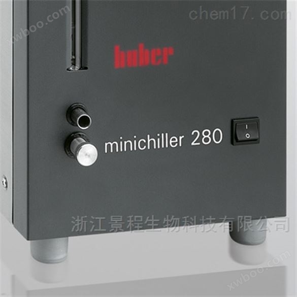 Huber Minichiller 280 OLÉ小型循环制冷器