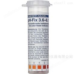 MN 92131型无渗透pH试纸（pH-Fix 3.6-6.1 PT）