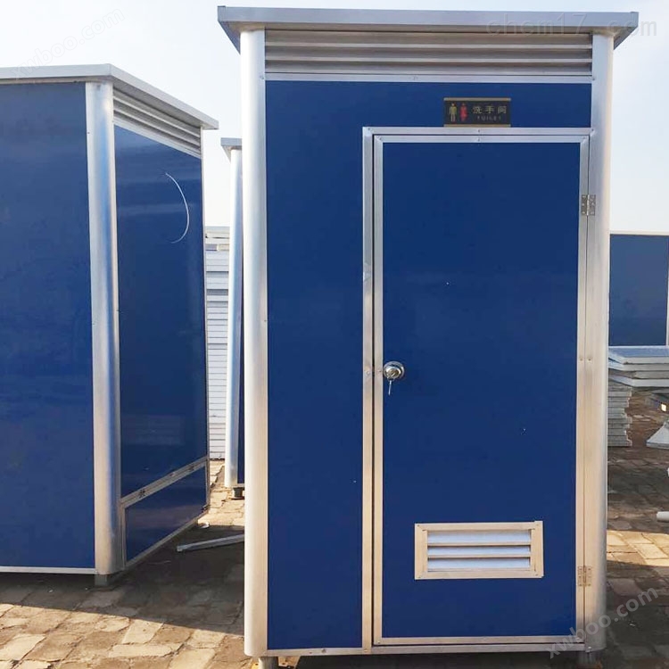 牡丹江景区用移动厕所