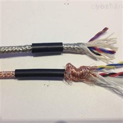 RVSP22铠装屏蔽双绞软电缆用途《价目表》