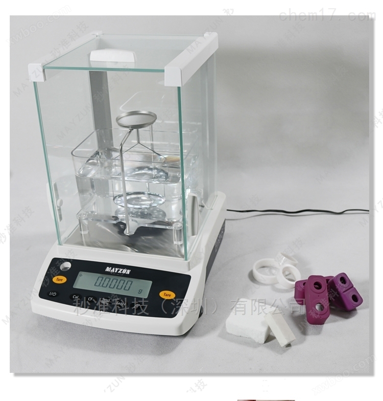 CBD陶瓷雾化芯孔隙率 吸油率 密度测试仪