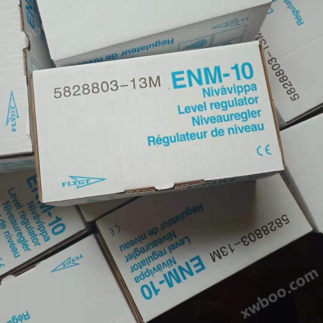 EMG   KLW300.012 编码器