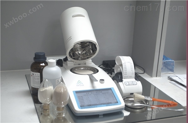 磷石膏三相分析仪分析方法与厂家