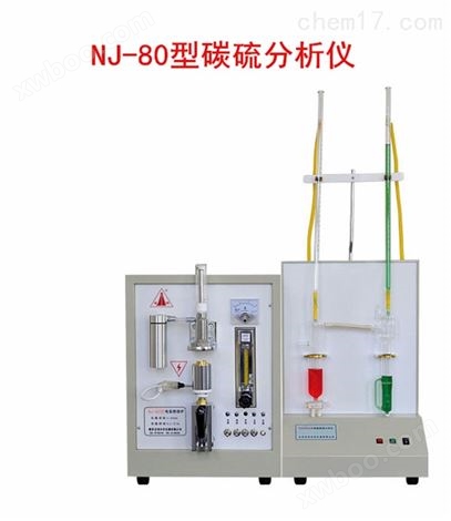NJ-80江苏碳硫分析仪