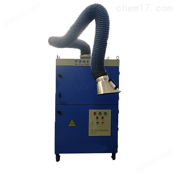 特殊焊接场所MC-ZX型可移动焊接烟尘净化器