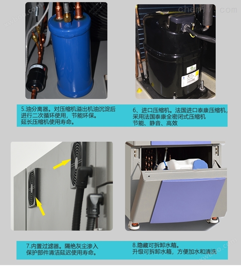 高低温湿热试验箱塑胶老化试验2020