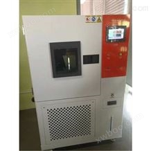生产销售科迪高低温测试机高温高湿试验箱