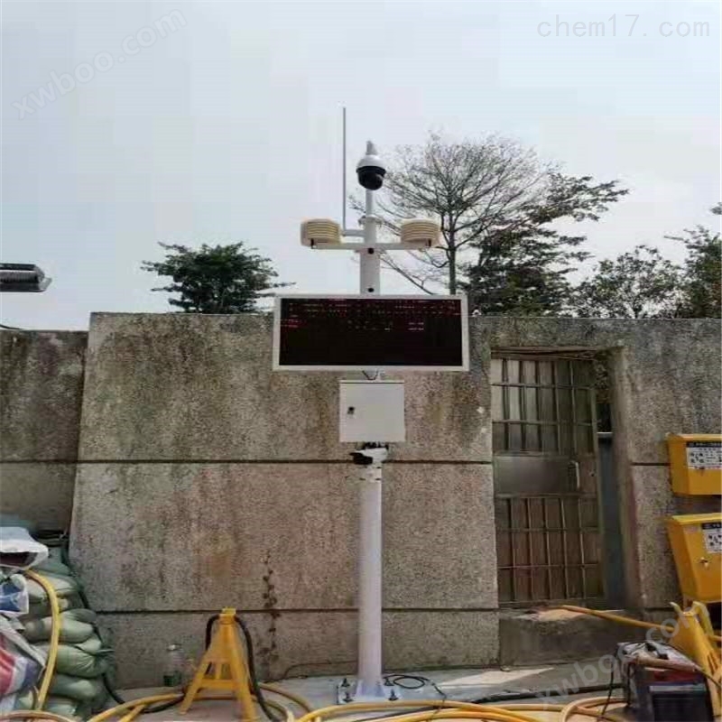 深圳扬尘在线视频监测设备LED屏幕