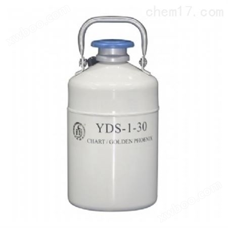 储存型液氮罐