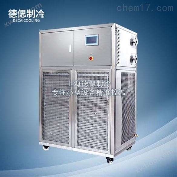 挤出机恒温加热设备广泛用于制药、化工企业