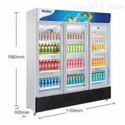 立式商用冰柜风冷三开门冷藏水果饮料保鲜柜