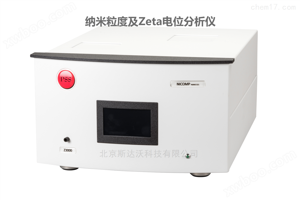 纳米粒径及Zeta电位分析仪Nicomp  Z3000