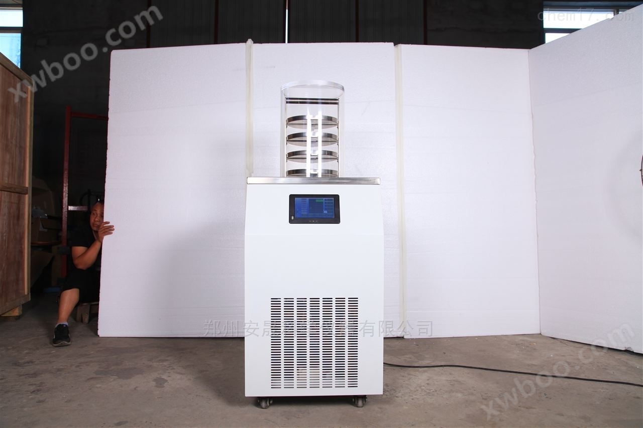 小型实验型普通型冷冻干燥机AS-LGJ-12
