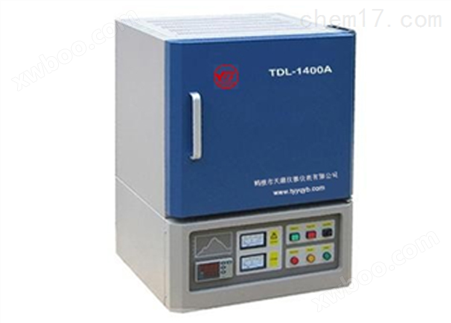 TDL1700箱式高温炉